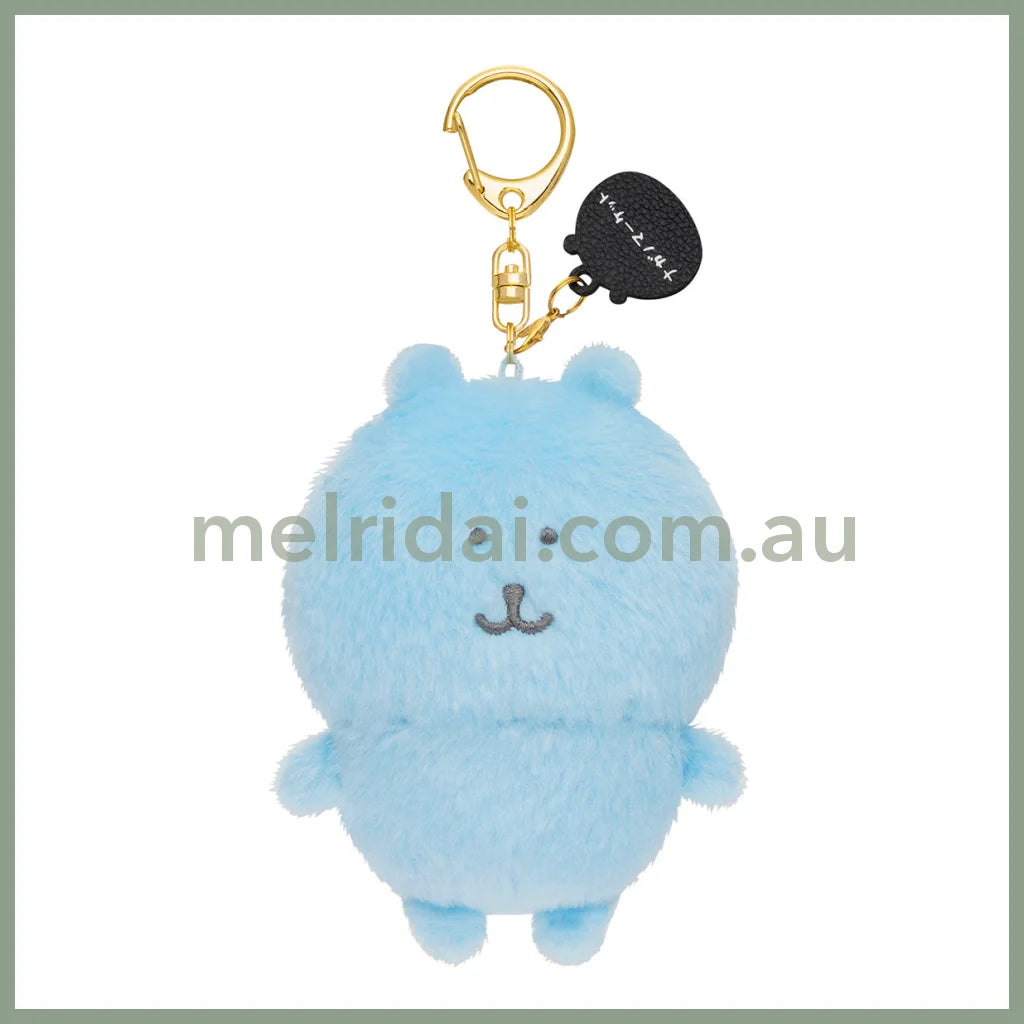 Nagano Characters | Light Blue Nagano Bear Mascot Holer Plush Keychain Bag Charm 105 x 75 x 50mm (Colorful)