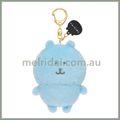 Nagano Characters | Light Blue Nagano Bear Mascot Holer Plush Keychain Bag Charm 105 x 75 x 50mm (Colorful)