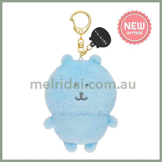 Nagano Characters | Light Blue Nagano Bear Mascot Holer Plush Keychain Bag Charm 105 x 75 x 50mm (Colorful)