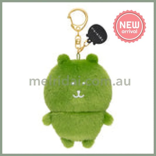 Nagano Characters | Matcha Nagano Bear Mascot Holer Plush Keychain Bag Charm 105 x 75 x 50mm (Colorful)