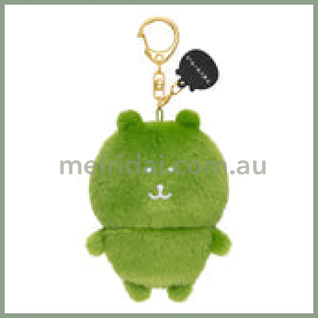 Nagano Characters | Matcha Nagano Bear Mascot Holer Plush Keychain Bag Charm 105 x 75 x 50mm (Colorful)