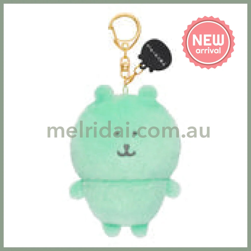 Nagano Characters | Mint Green Nagano Bear Mascot Holer Plush Keychain Bag Charm 105 x 75 x 50mm (Colorful)