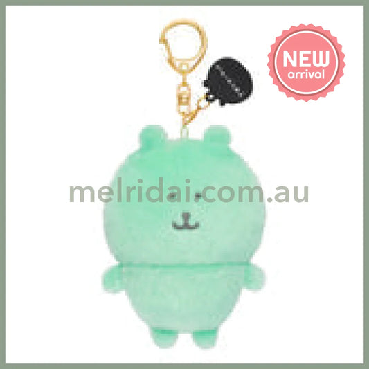 Nagano Characters | Mint Green Nagano Bear Mascot Holer Plush Keychain Bag Charm 105 x 75 x 50mm (Colorful)