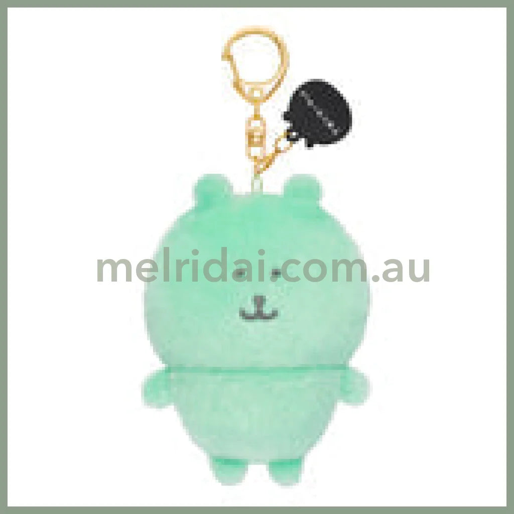 Nagano Characters | Mint Green Nagano Bear Mascot Holer Plush Keychain Bag Charm 105 x 75 x 50mm (Colorful)