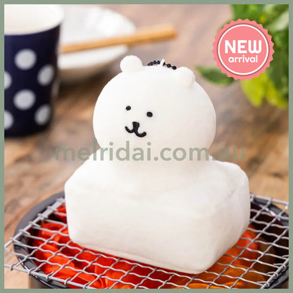 Nagano Characters | Mochi Mascot Bag Charm Plush Keychain 110×95×70mm