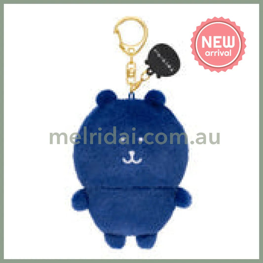 Nagano Characters | Navy Nagano Bear Mascot Holer Plush Keychain Bag Charm 105 x 75 x 50mm (Colorful)