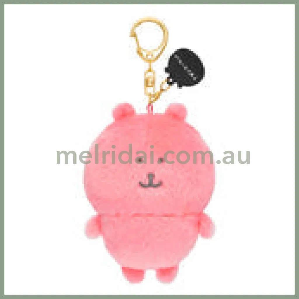 Nagano Characters | Pink Nagano Bear Mascot Holer Plush Keychain Bag Charm 105 x 75 x 50mm (Colorful)
