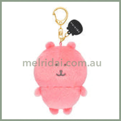 Nagano Characters | Pink Nagano Bear Mascot Holer Plush Keychain Bag Charm 105 x 75 x 50mm (Colorful)