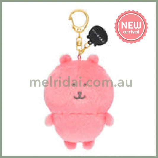 Nagano Characters | Pink Nagano Bear Mascot Holer Plush Keychain Bag Charm 105 x 75 x 50mm (Colorful)