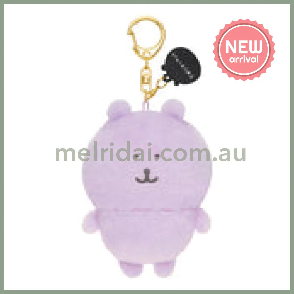 Nagano Characters | Purple Nagano Bear Mascot Holer Plush Keychain Bag Charm 105 x 75 x 50mm (Colorful)