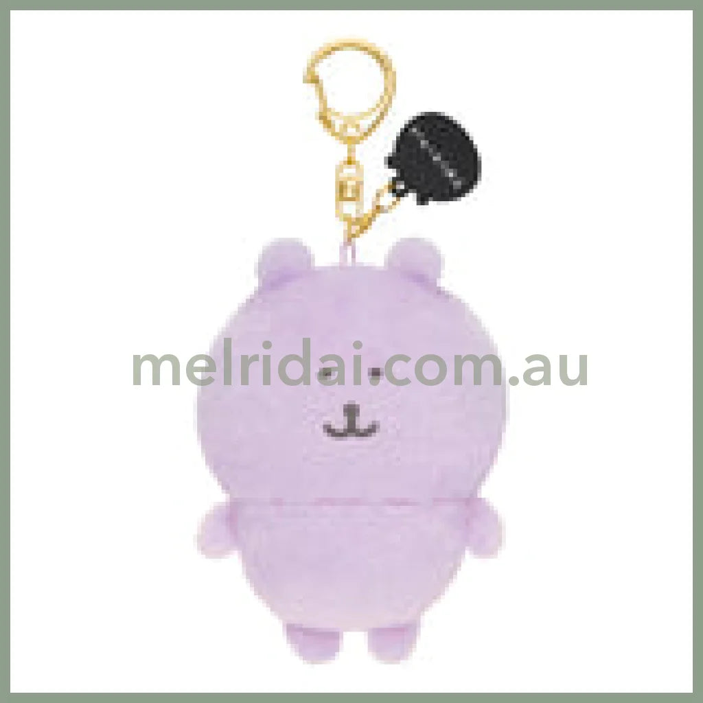 Nagano Characters | Purple Nagano Bear Mascot Holer Plush Keychain Bag Charm 105 x 75 x 50mm (Colorful)