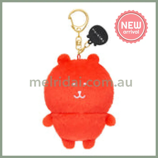 Nagano Characters | Red Nagano Bear Mascot Holer Plush Keychain Bag Charm 105 x 75 x 50mm (Colorful)