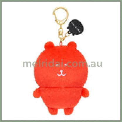Nagano Characters | Red Nagano Bear Mascot Holer Plush Keychain Bag Charm 105 x 75 x 50mm (Colorful)