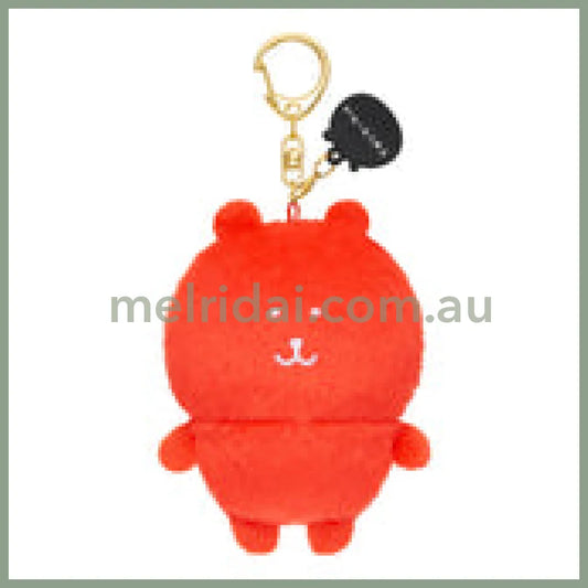 Nagano Characters | Red Nagano Bear Mascot Holer Plush Keychain Bag Charm 105 x 75 x 50mm (Colorful)