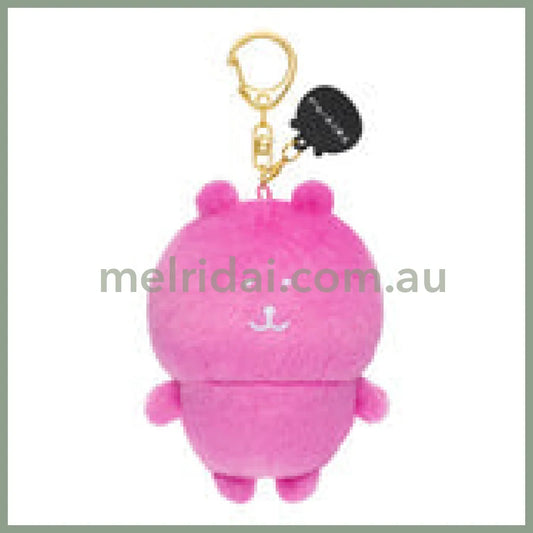Nagano Characters | Shocking Pink Nagano Bear Mascot Holer Plush Keychain Bag Charm 105 x 75 x 50mm (Colorful)
