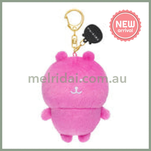 Nagano Characters | Shocking Pink Nagano Bear Mascot Holer Plush Keychain Bag Charm 105 x 75 x 50mm (Colorful)