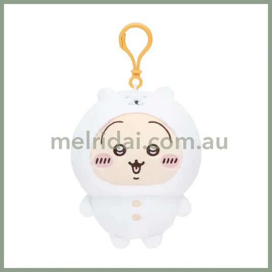 Nagano Characters | Usagi Mascot Holder Bag Charm Keychain 120x100x70mm(Wearing a Bear Costume)