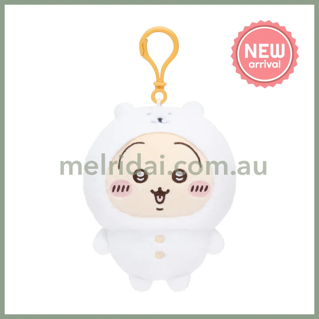 Nagano Characters | Usagi Mascot Holder Bag Charm Keychain 120x100x70mm(Wearing a Bear Costume)
