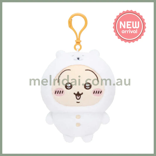 Nagano Characters | Usagi Mascot Holder Bag Charm Keychain 120x100x70mm(Wearing a Bear Costume)