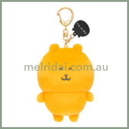 Nagano Characters | Yellow Nagano Bear Mascot Holer Plush Keychain Bag Charm 105 x 75 x 50mm (Colorful)