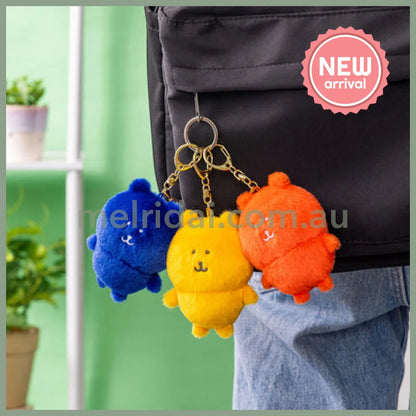Nagano Characters | Yellow Nagano Bear Mascot Holer Plush Keychain Bag Charm 105 x 75 x 50mm (Colorful)