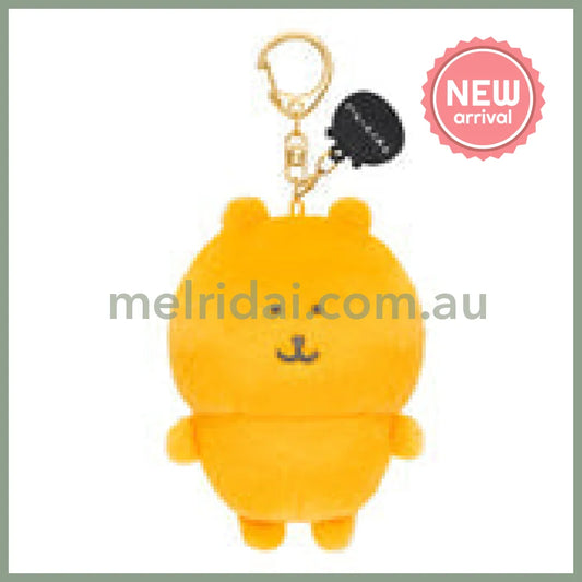 Nagano Characters | Yellow Nagano Bear Mascot Holer Plush Keychain Bag Charm 105 x 75 x 50mm (Colorful)