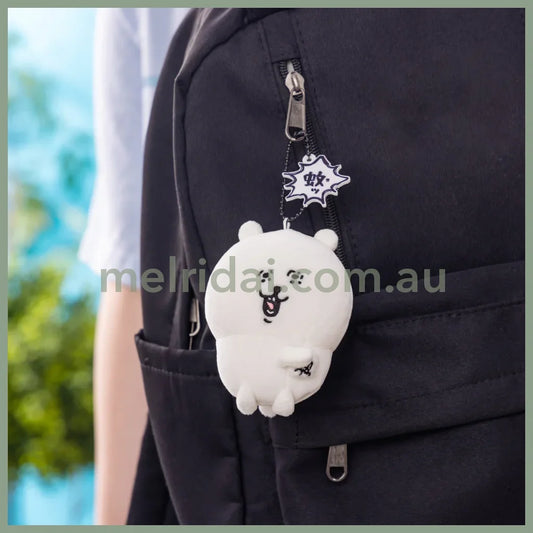 Nagano Friends | Nagano Bear Mosquito Mascot Holder Plush Keychain H100×W75×D55mm (Polar Bear)