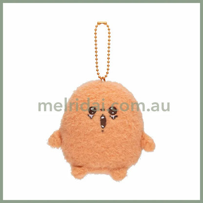 Nagano Friends | Mascot Holder Keychain H90×W90×D55Mm 自嘲熊 薯饼鼹鼠可乐饼 土豆饼 毛茸茸挂件/包挂/钥匙链（哭唧唧）