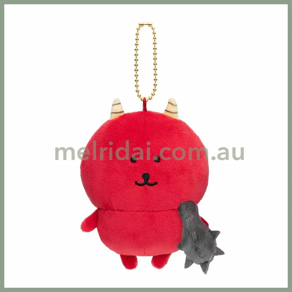 Nagano Friends | Mascot Holder Plush Keychain H110 X W100 D55Mm (Ghost)