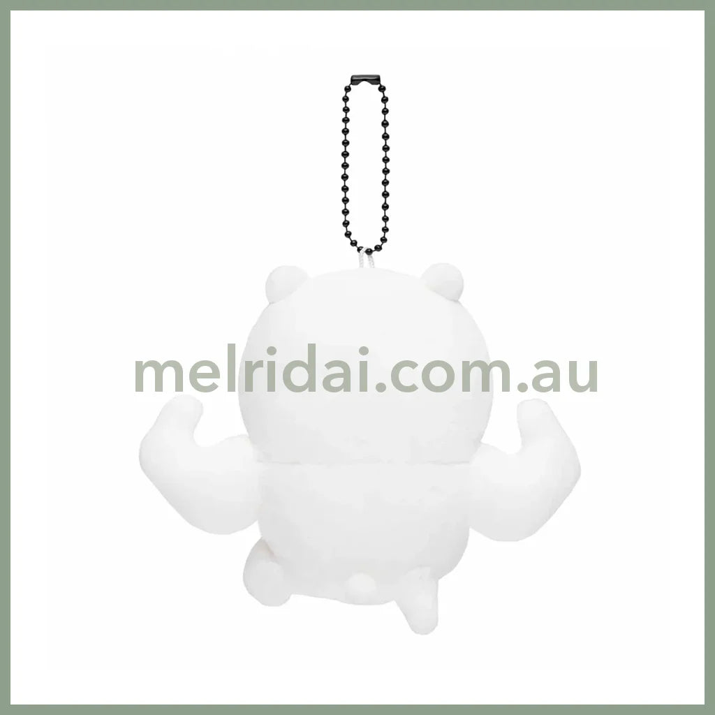 Nagano Friends | Mascot Holder Plush Keychain H115 X W140 D45Mm (Kuma)