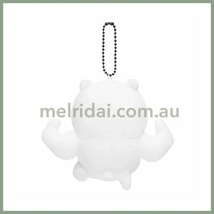 Nagano Friends | Mascot Holder Plush Keychain H115 X W140 D45Mm (Kuma)