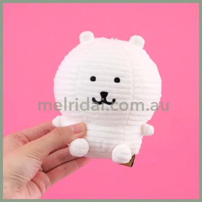 Nagano Friends | Mascot Holder Plush Keychain H130 X W100 D80Mm (Shima Shima Bear)