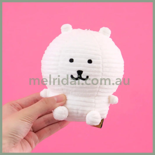 Nagano Friends | Mascot Holder Plush Keychain H130 X W100 D80Mm (Shima Shima Bear)