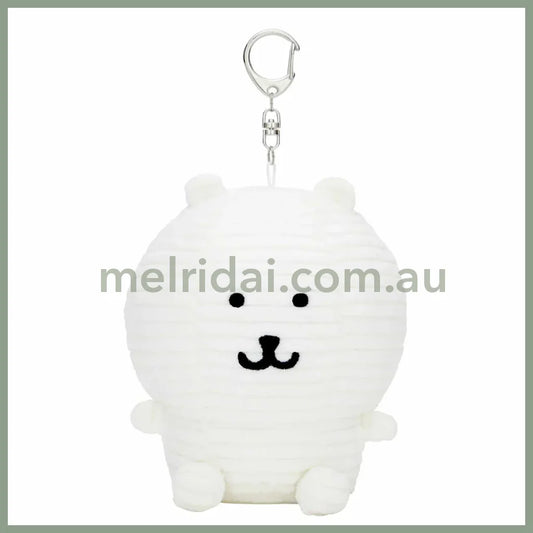 Nagano Friends | Mascot Holder Plush Keychain H130 X W100 D80Mm (Shima Shima Bear)