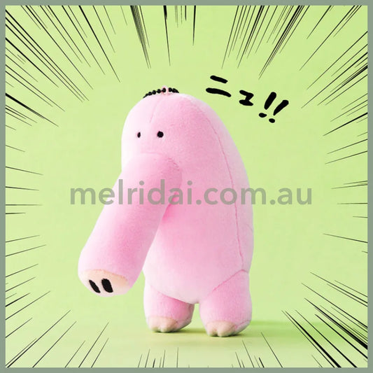 Nagano Friends | Mascot Holder Plush Keychain H130 X W60 D115Mm (Pig Foot / Ni!!)