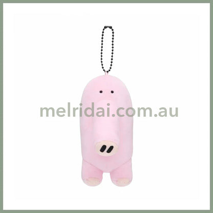 Nagano Friends | Mascot Holder Plush Keychain H130 X W60 D115Mm (Pig Foot / Ni!!)