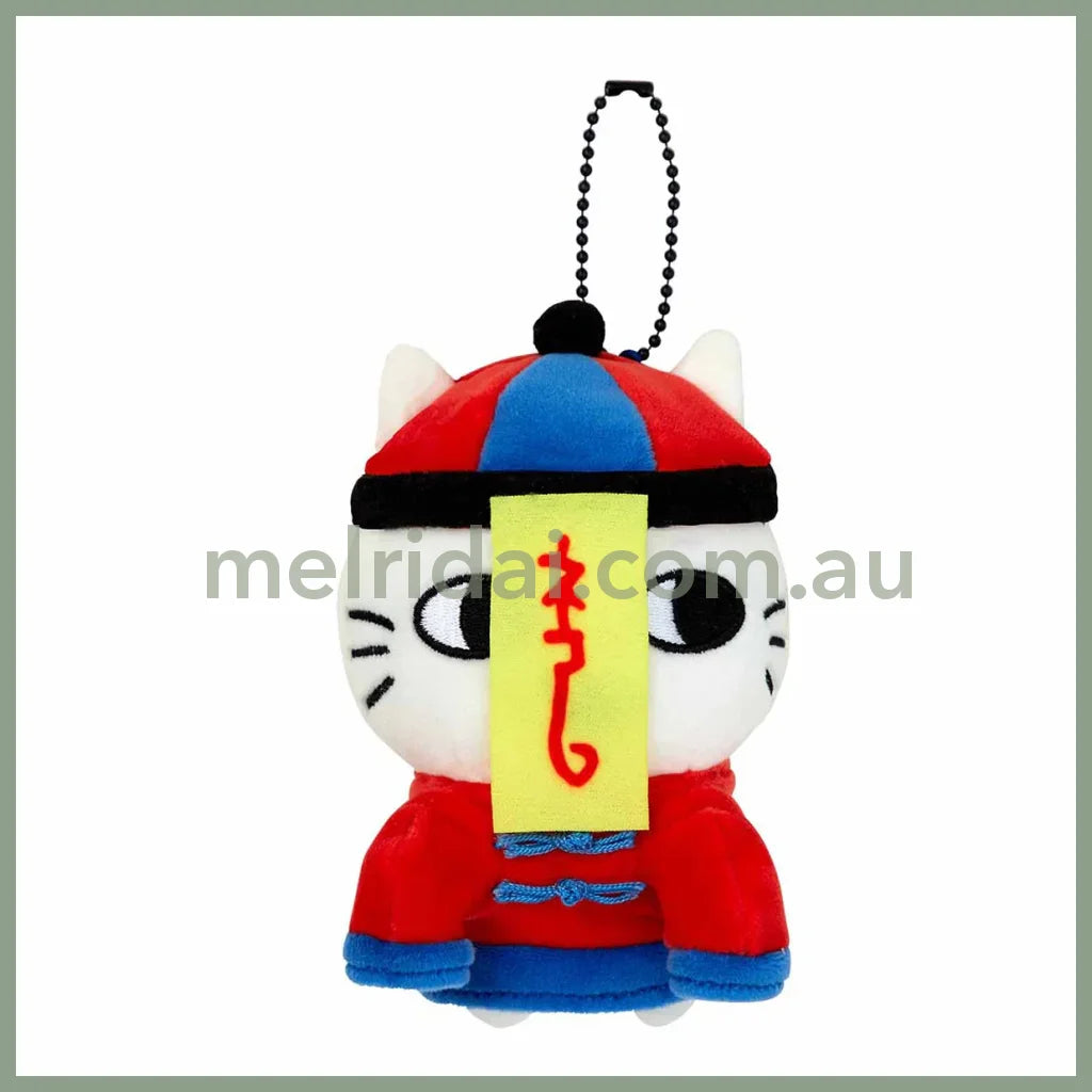 Nagano Friends | Mascot Holder Plush Keychain H140 X W110 D55Mm (Kyonshin)