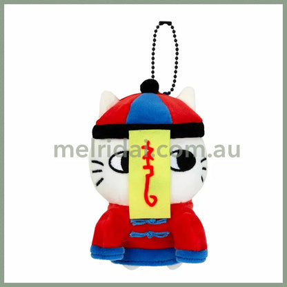 Nagano Friends | Mascot Holder Plush Keychain H140 X W110 D55Mm (Kyonshin)
