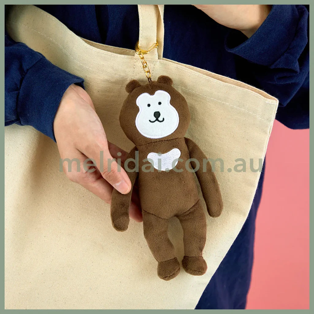 Nagano Friends | Mascot Holder Plush Keychain H200×W110×D50Mm ((Malay Bear))