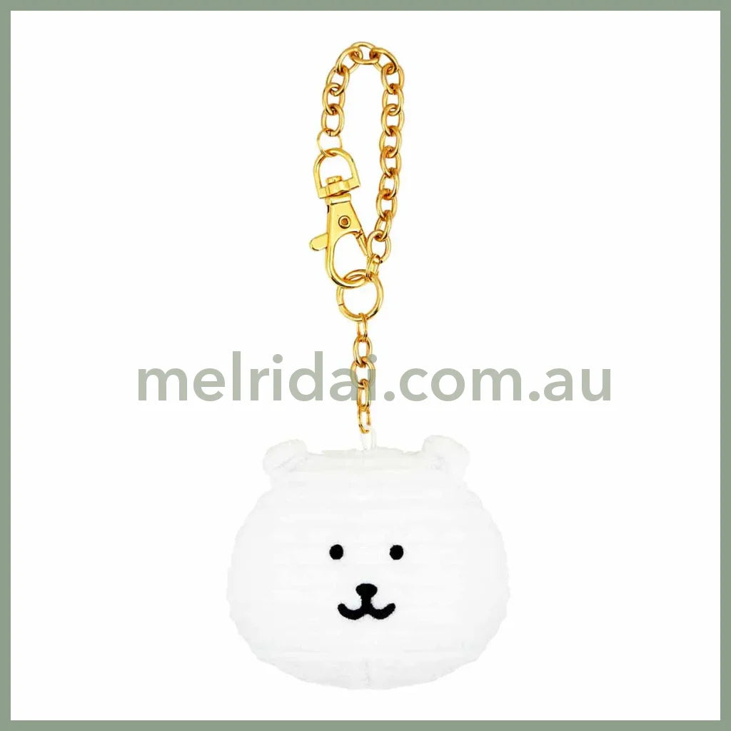 Nagano Friends | Mascot Holder Plush Keychain H65 X W75 D40Mm (Shima Shima Oka Bear)