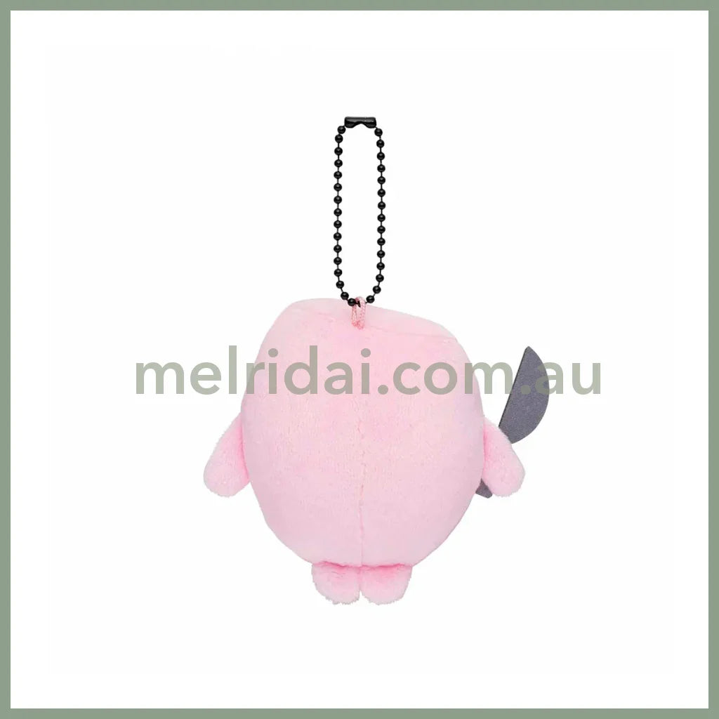 Nagano Friends | Mascot Holder Plush Keychain H85 X W95 D50Mm (Gyoniso / Slice)