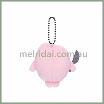 Nagano Friends | Mascot Holder Plush Keychain H85 X W95 D50Mm (Gyoniso / Slice)