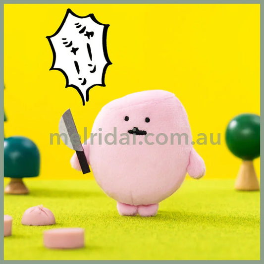 Nagano Friends | Mascot Holder Plush Keychain H85 X W95 D50Mm (Gyoniso / Slice)