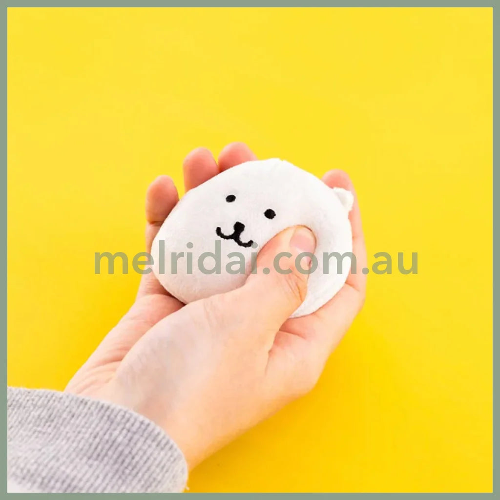 Nagano Friends | Mascot Mini Plush H50 X W50 D50Mm (Kuma White)