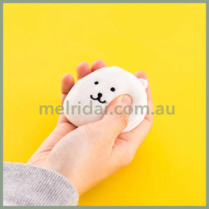 Nagano Friends | Mascot Mini Plush H50 X W50 D50Mm (Kuma White)