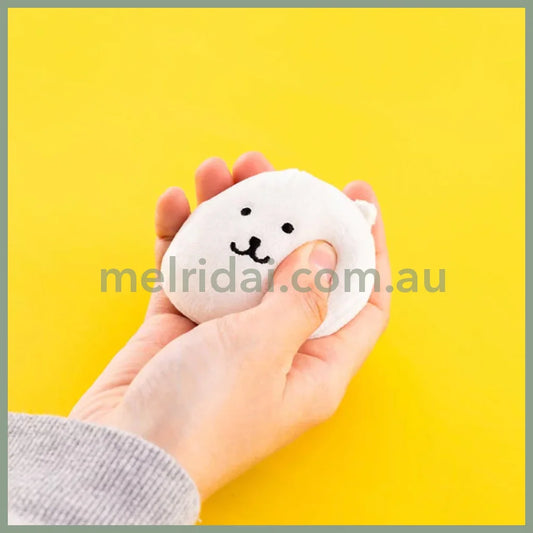 Nagano Friends | Mascot Mini Plush H50 X W50 D50Mm (Kuma White)