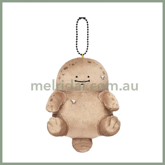 Nagano Friends | Nagano’s Aquarium Mascot Holder Plush Keychain H65×W120×D80mm (Giant Salamander)
