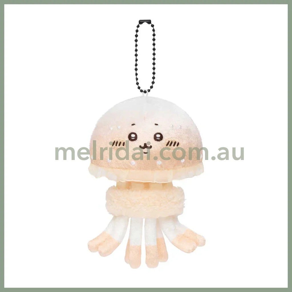 Nagano Friends | Nagano’s Aquarium Mascot Holder Plush Keychain H65×W120×D80mm (Octopus Jellyfish)