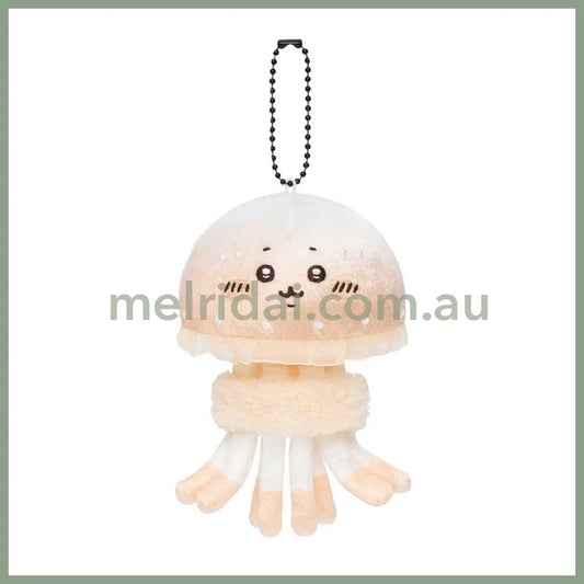 Nagano Friends | Nagano’s Aquarium Mascot Holder Plush Keychain H65×W120×D80mm (Octopus Jellyfish)