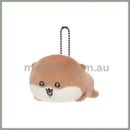 Nagano Friends | Nagano’s Aquarium Mascot Holder Plush Keychain H65×W120×D80mm (Otter)
